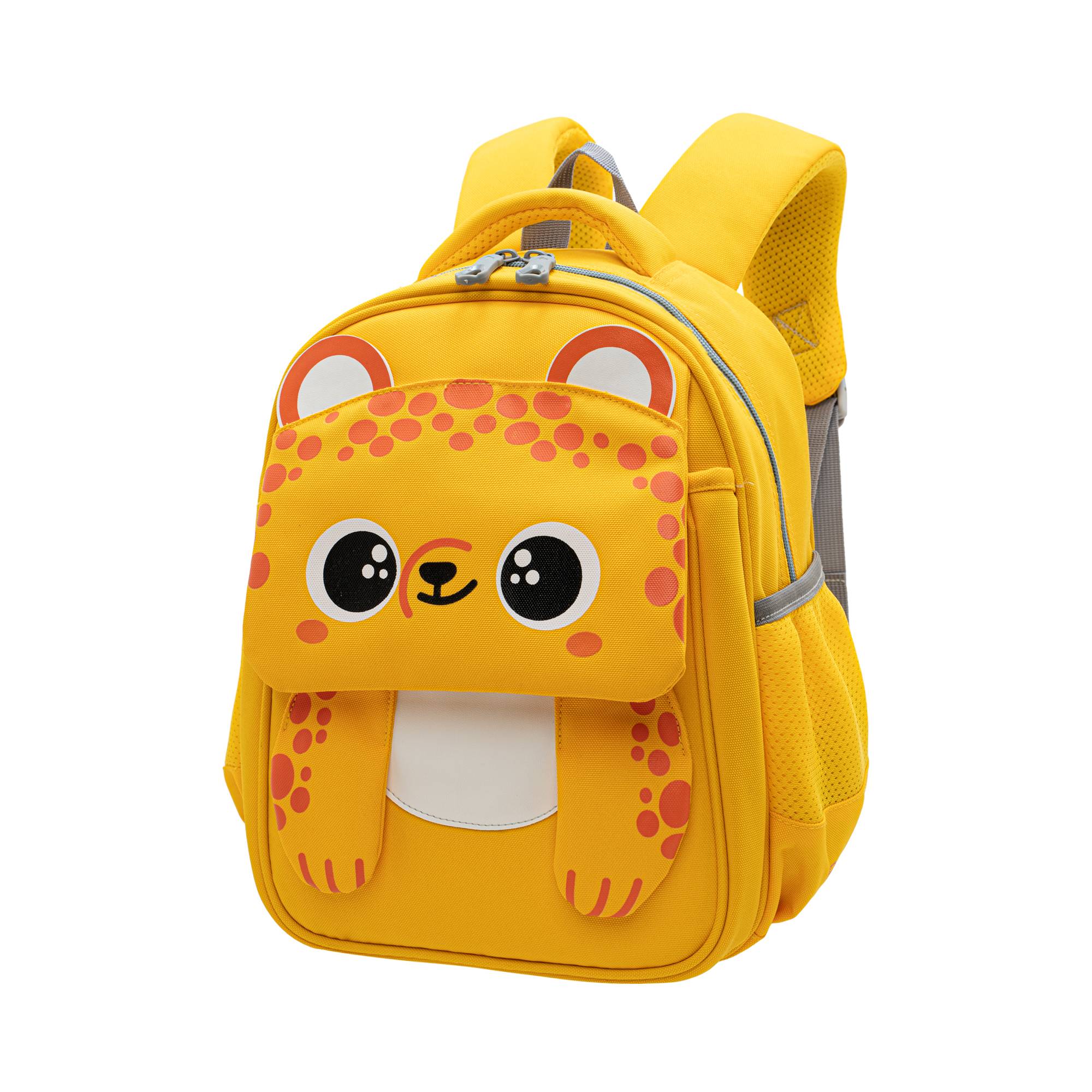 Junior School Bag (NEW)